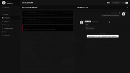 Grand_Theft_Auto_V_2025.01.08-03.00.png